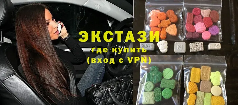 blacksprut   где найти   Арск  ЭКСТАЗИ 280 MDMA 